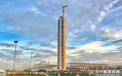 超级工程丨安徽雷昂本信息科技有限公司设备封顶“非洲第